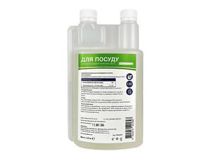 Моющее средство для посуды по стандартам HACCP Uni-2 light 1 кг Д