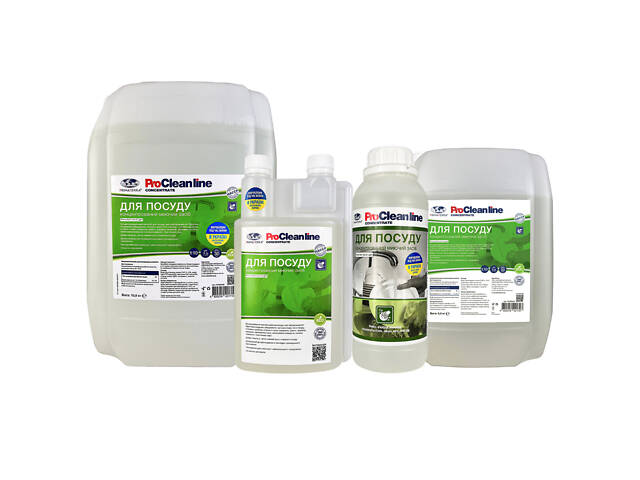 Моющее средство для посуды по стандартам HACCP Uni-2 light 1 кг Д - Фото 4