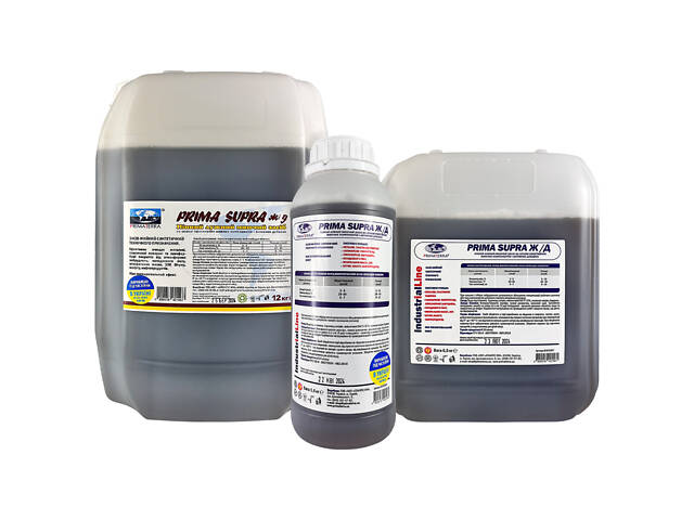 Моющее средство для удаления ГСМ загрязнений Supra жд (12 кг) - Фото 3