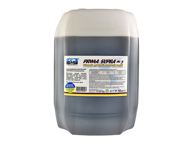 Моющее средство для удаления ГСМ загрязнений Supra жд (12 кг) - Фото 1
