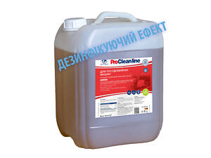 Моющее средство Kit-1 (12кг) для посудомоечных машин с активным хлором