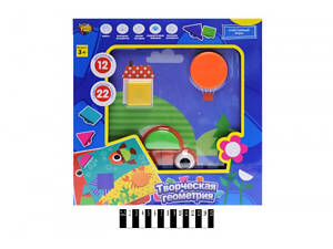 Мозаїка для найменших 'Творча геометрія' (коробка) YG787-7, гра творча геометрія