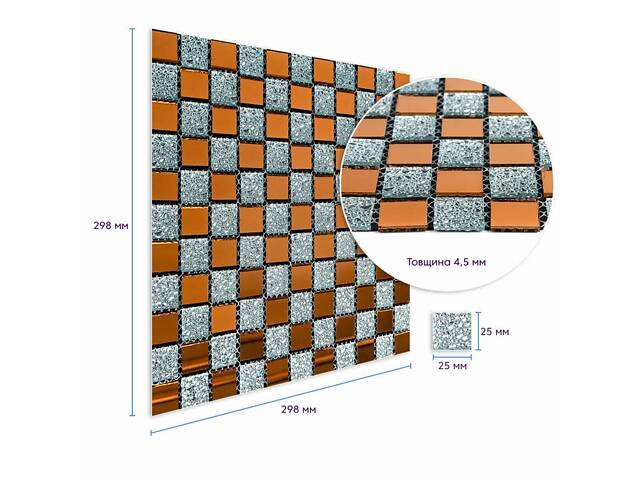 Мозаїка з декоративного скла 298х298х4,5мм SW-00002361 - Фото 3