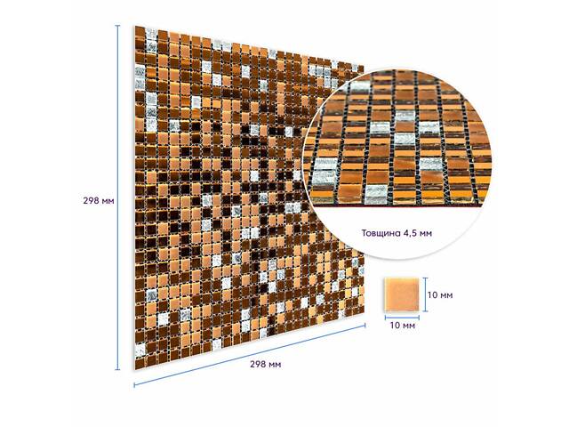 Мозаїка дзеркальна мідна 298х298х4,5мм SW-00002370 - Фото 3