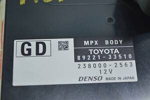 MPX BODY с блоком предохранителей салонным 8273033F72 Toyota Camry v50 12-14 европа (01) 8922133510
