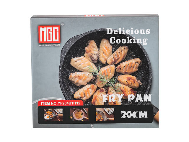 Мармурова алюмінієва сковорода з антипригарним покриттям 1 літр Ø 20 см кавова MGC - Фото 7