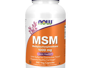 MSM 1000mg - 240 vcaps