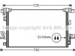 MT5210D AVA Радіатор кондиціонера C-Crosser,C4 Aircross,Mitsubishi ASX,Lancer VIII,Outlander II,Peug AVA QUALITY COOLING