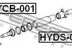 Муфта карданного вала HYUNDAI SANTAMO / KIA SPORTAGE (SL) 1998-2015 г.