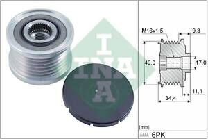 Муфта обгінна генератора INA 535007510