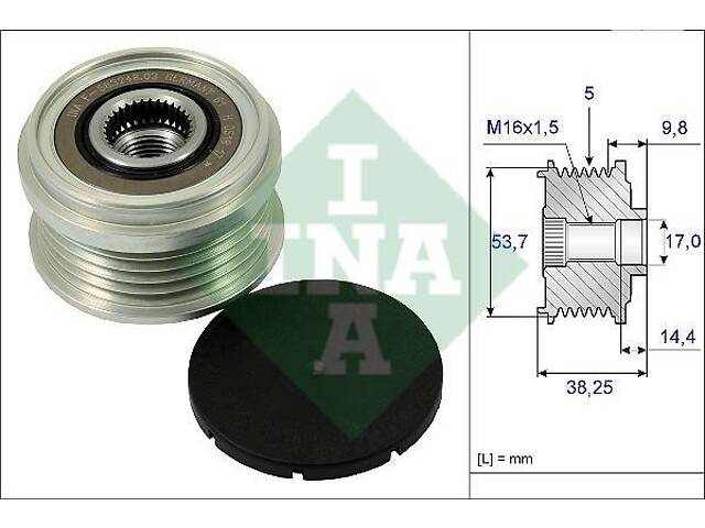 Муфта обгінна генератора - Фото 1