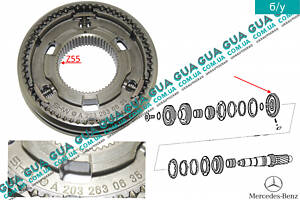 Муфта синхронизаторов 3-4 передача коробки КПП A2032630635 Mercedes / МЕРСЕДЕС VITO W639 2003- / ВИТО 639 03-, Mercedes