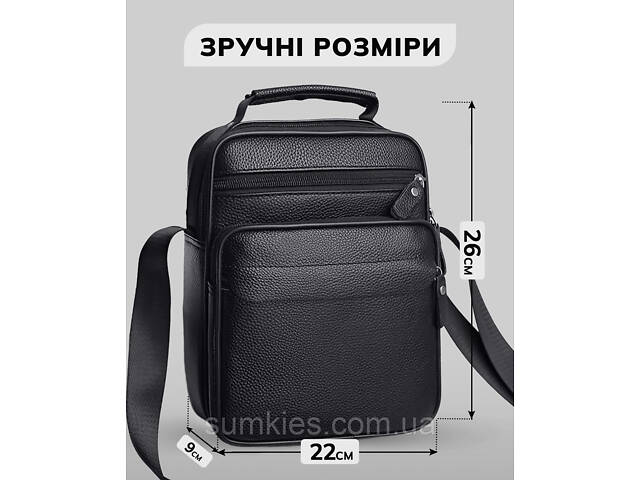 Чоловіча шкіряна барсетка через плече 22х26х9, месенджер з ручкою Bexhill Bx-66503 чорний - Фото 4
