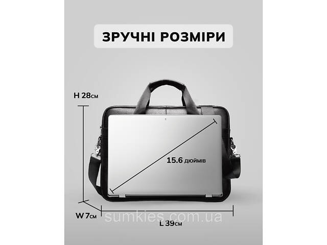 Чоловіча шкіряна сумка для ноутбука та документів 39х28х8, портфель для міста Tiding Bag RD-23134 чорний - Фото 4