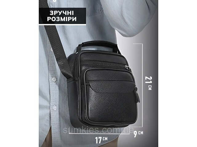 Чоловічі шкіряні сумки планшет 17х21х9, барсетка через плече з ручкою чорна 86802 - Фото 4