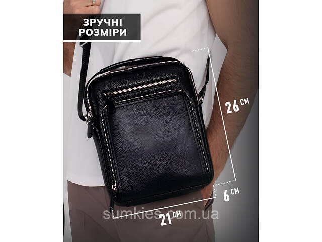 Чоловіча сумка-барсетка через плече з ручкою 21х26х6 сумка месенджер шкіряна Tiding Bag M616932 чорна - Фото 2