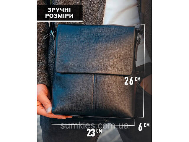 Чоловіча сумка планшет через плече 23х26х6, шкіряна барсетка Tiding Bag SK A75-181 чорна - Фото 3