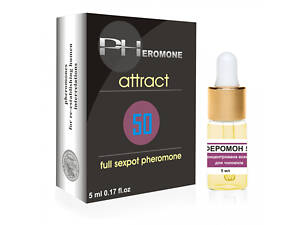 Мужские духи с феромонами Pheromon 50 для мужчин 89785 5 мл