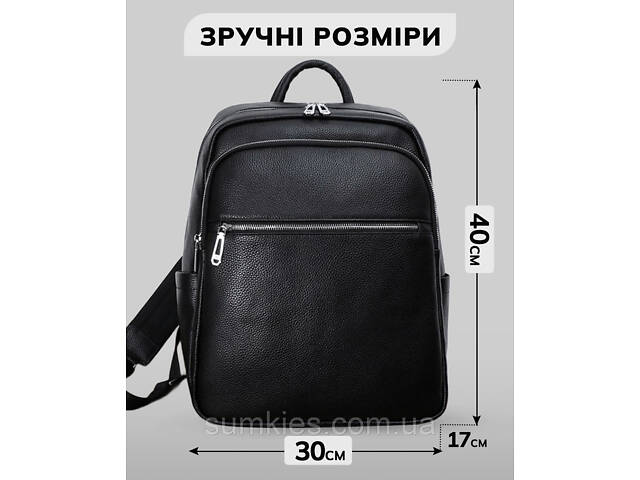 Чоловічий шкіряний рюкзак для поїздок та прогулянок 30х40х17, сумка на спину в офіс Tiding Bag 75362 чорна - Фото 4