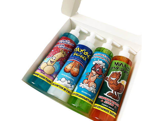 Чоловічий подарунковий набір PRO Гігієнічний 4 шт (323141) - Фото 2