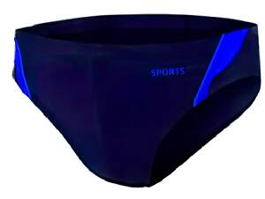 Мужские плавки купальные In.Atlantiks 1403 4XL 56 Темно-синий (SK001522)