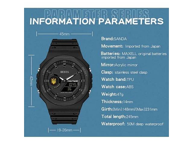 Мужские водостойкие тактические часы Besta Jocker UA (Черные) - Фото 9