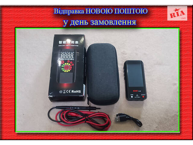 Мультиметр цифровий BSIDE A10