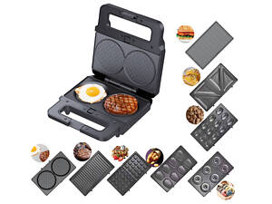 Мультимейкер 8в1 Zepline ZP-808 2200 Вт чорна