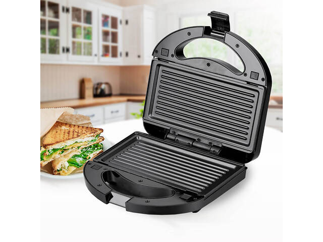 Мультимейкер Maestro MR-709 750 Вт - Фото 2