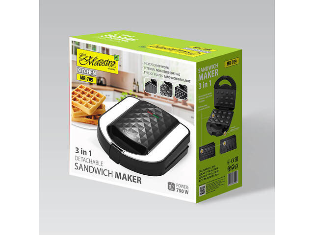 Мультимейкер Maestro MR-709 750 Вт - Фото 7