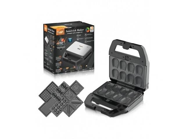 Мультимейкер RAF R.552 7в1 - Фото 1