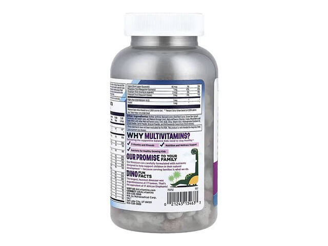 MultiSaurus - 180 chewables Berry Grape Orange - Фото 3