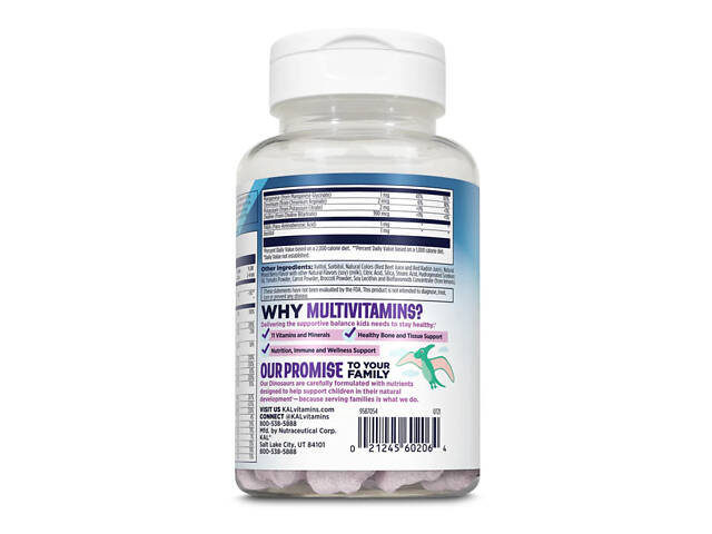 MultiSaurus - 90 сhewable Berry Grape Orange - Фото 3