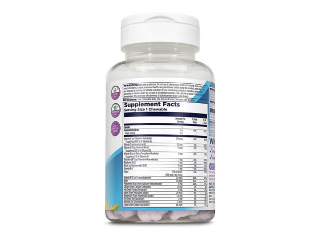 MultiSaurus - 90 сhewable Berry Grape Orange - Фото 2