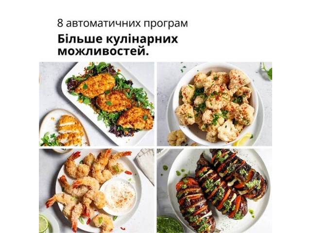 Мультипечь Braun HF 5030 IBK - Фото 2