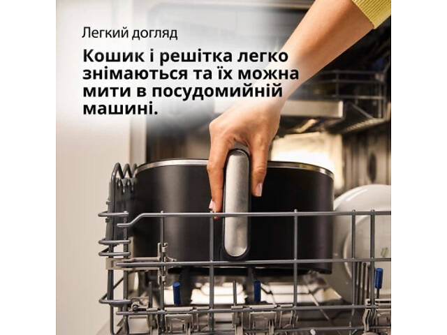 Мультипечь Braun HF 5030 IBK - Фото 5