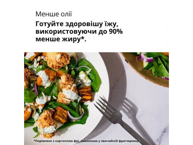 Мультипіч Braun TD 5030 IBK - Фото 5