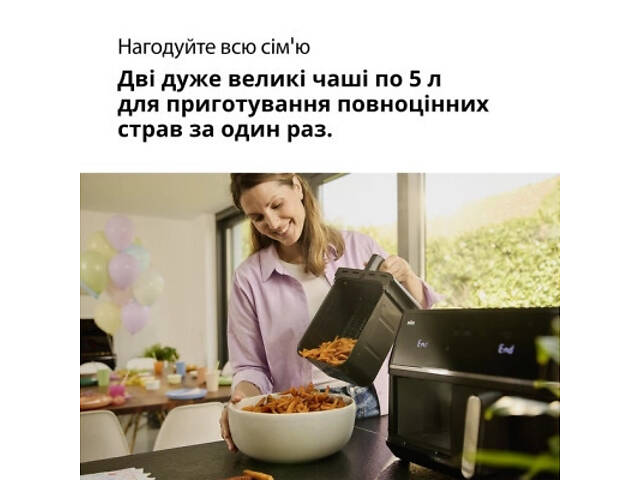 Мультипіч Braun TD 5030 IBK - Фото 7