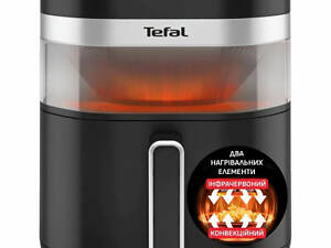 Мультипіч Tefal Easy Fry Infrared (EY8328E0)