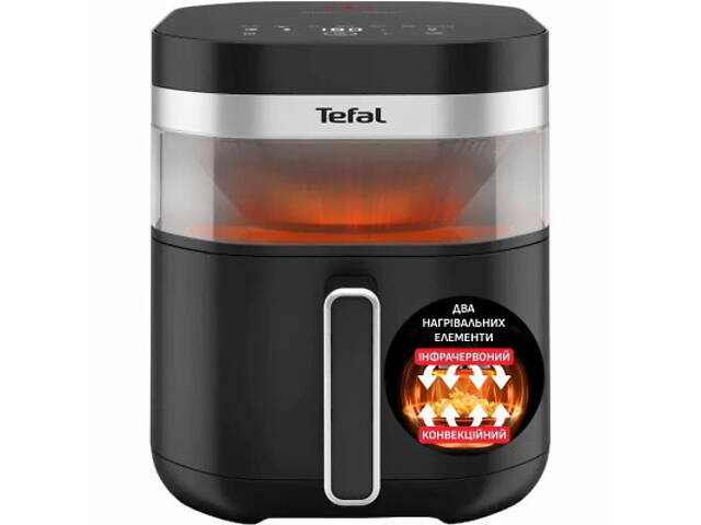 Мультипечь Tefal Easy Fry Infrared (EY8328E0) - Фото 1
