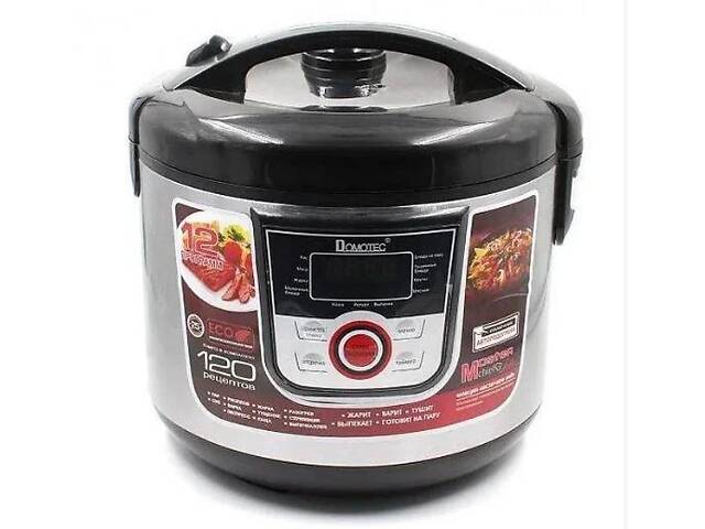 Мультиварка Domotec MS-7726 5 л, 12 режимів приготування - Фото 1