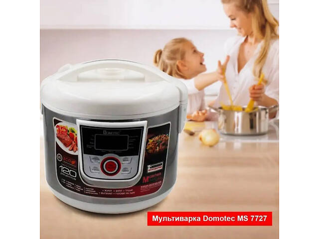 Мультиварка Domotec MS-7727 5 л 900 Вт, 12 режимів, Мультиварка електрична кухонна з чашею - Фото 3
