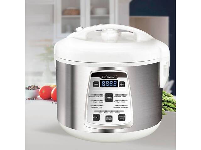 Мультиварка Maestro MR-792 700 Вт - Фото 3