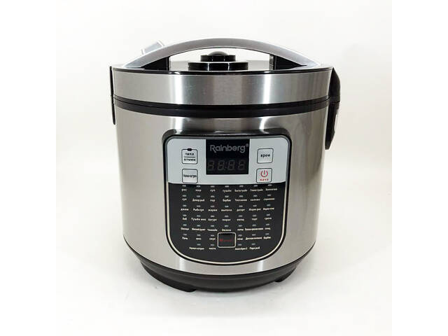 Мультиварка пароварка Rainberg RB-6209 45 програм 6л 1000W, Сенсорна мультиварка рисоварка - Фото 15