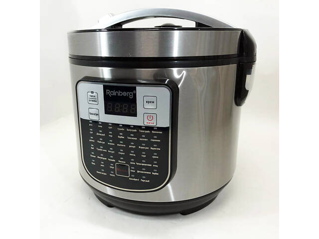 Мультиварка пароварка Rainberg RB-6209 45 програм 6л 1000W, Сенсорна мультиварка рисоварка - Фото 16