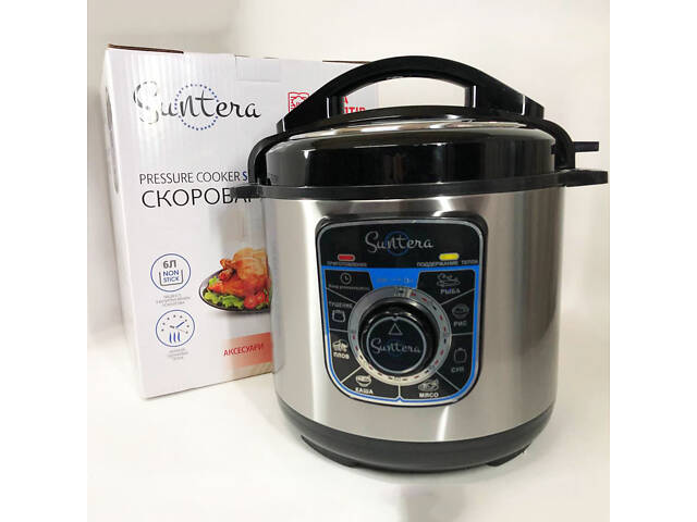 Мультиварка-скороварка SUNTERA SPC-1100 1000 Вт, пароварка для кухні побутова, антипригарні рисоварки - Фото 11