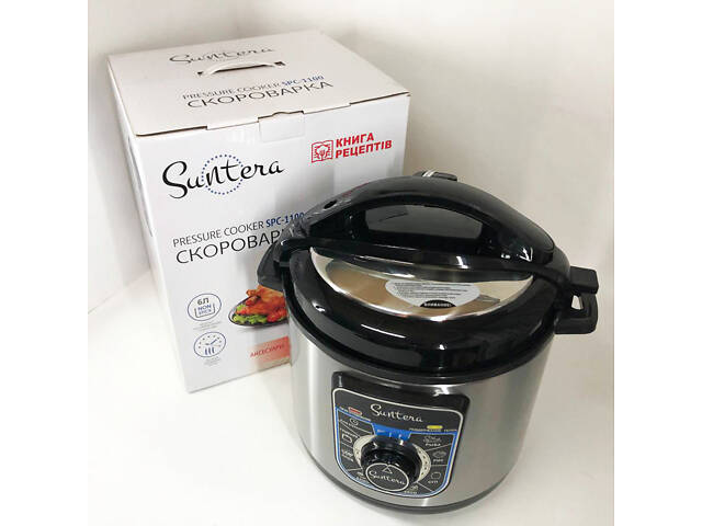 Мультиварка-скороварка SUNTERA SPC-1100 1000 Вт, пароварка для кухні побутова, антипригарні рисоварки - Фото 12
