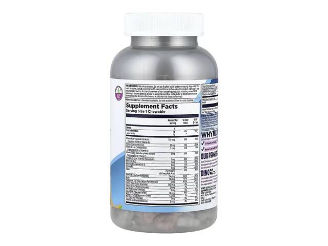 Мультивітаміни для дітей KAL MultiSaurus 180 chewables (1086-2023-10-7000) - Фото 2