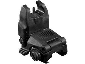 Мушка складная Magpul MBUS Sight черная