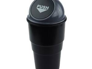 Мусорное ведро для автомобиля CAR GARBAGE, серый